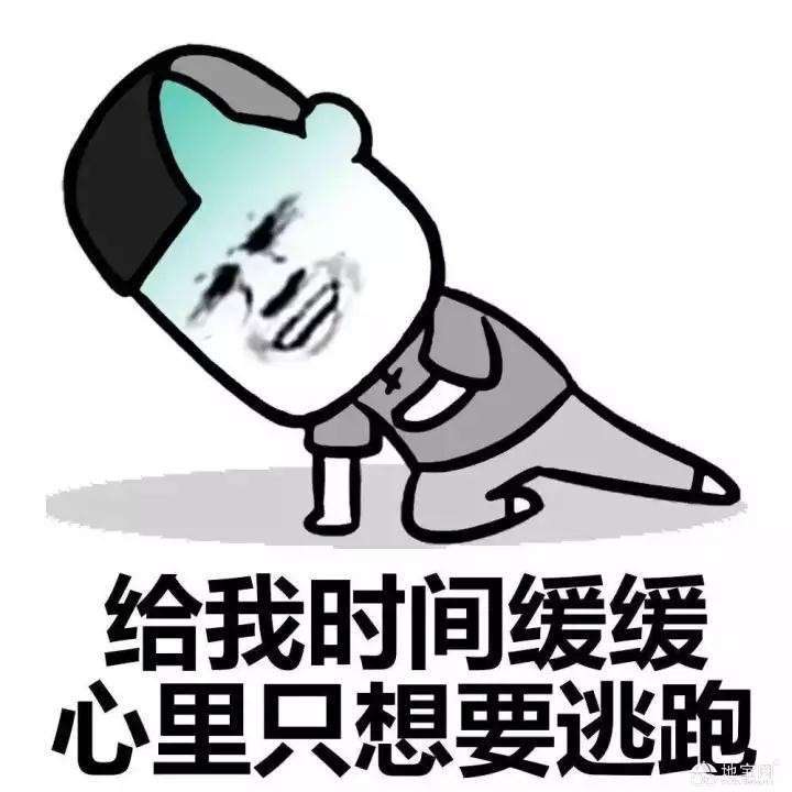 点击放大