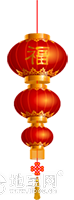 点击放大