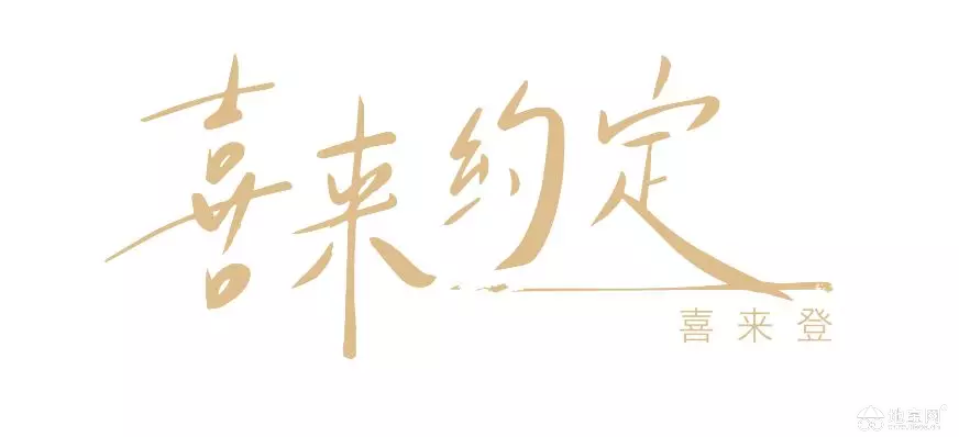 点击放大