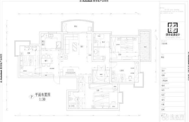 点击放大