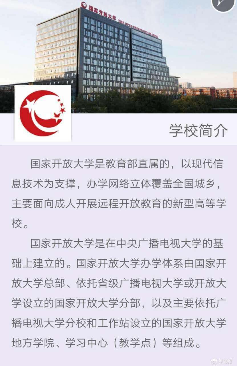 点击放大