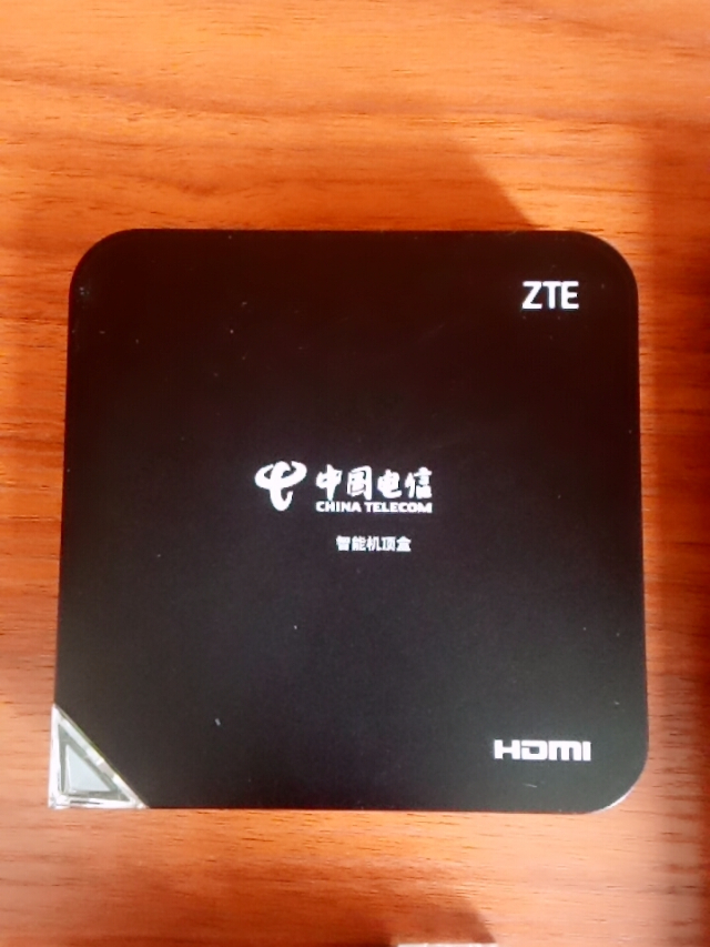 中国电信智能机顶盒_2