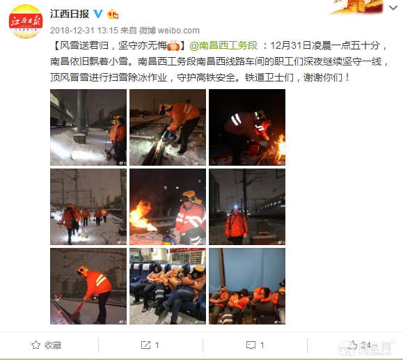 点击放大