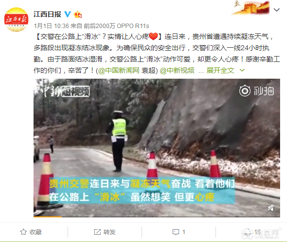 点击放大