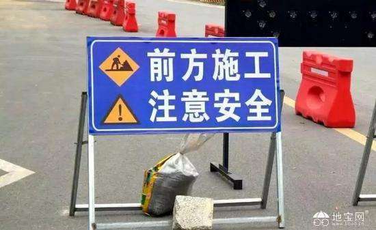点击放大
