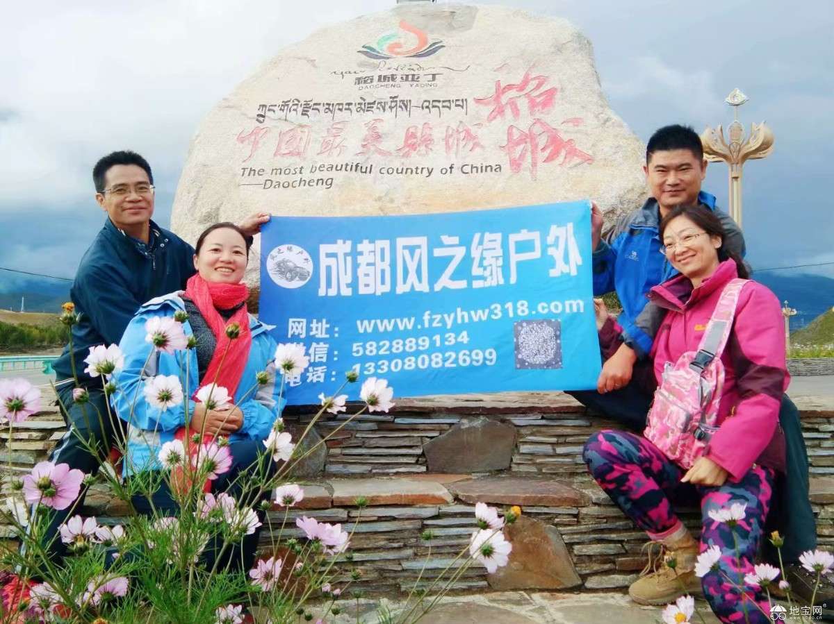 点击放大