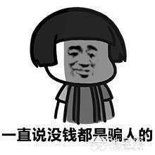 点击放大