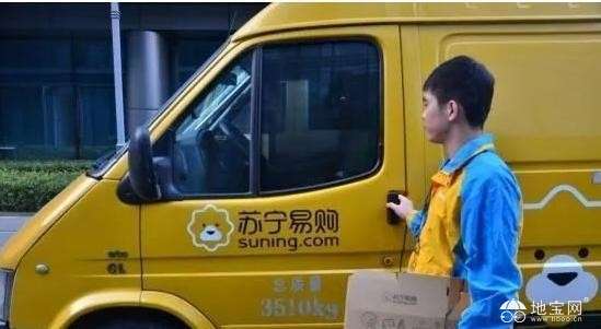 点击放大