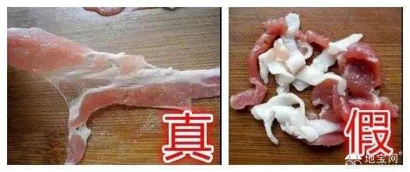 点击放大