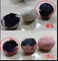 点击放大