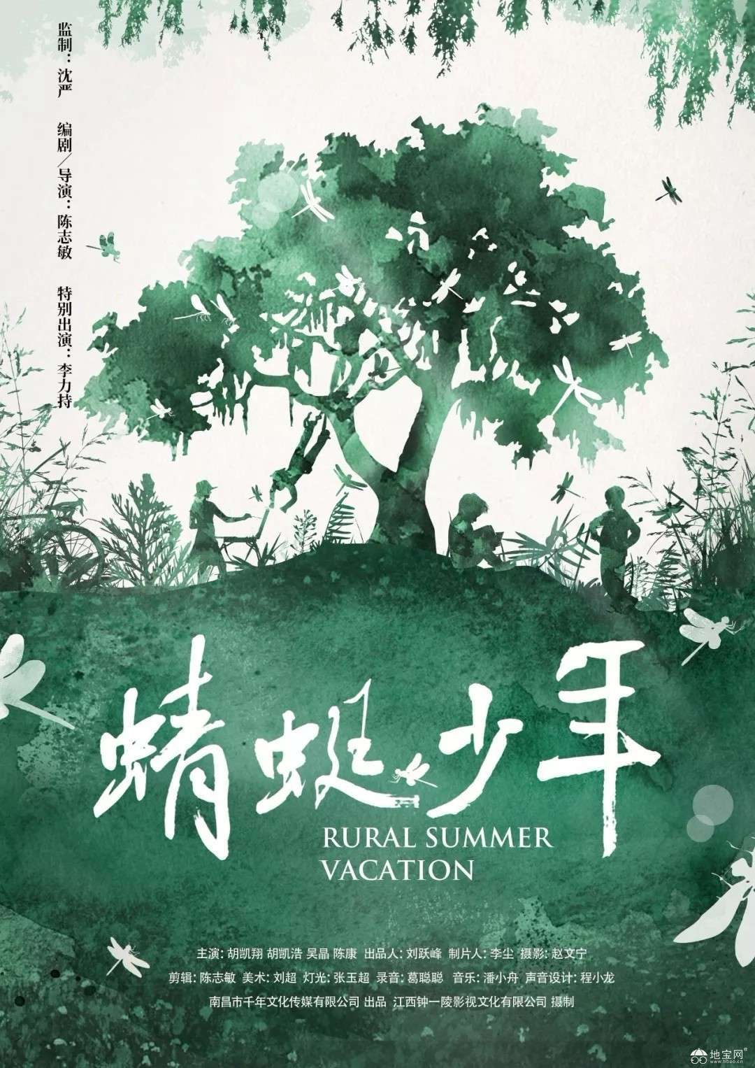点击放大