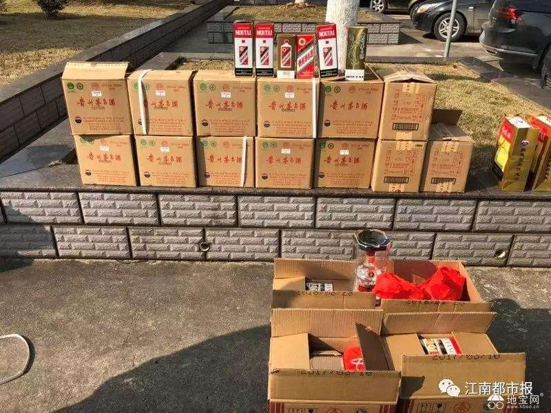 點擊放大