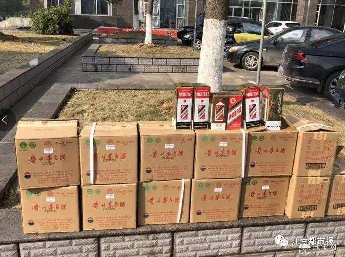 點擊放大