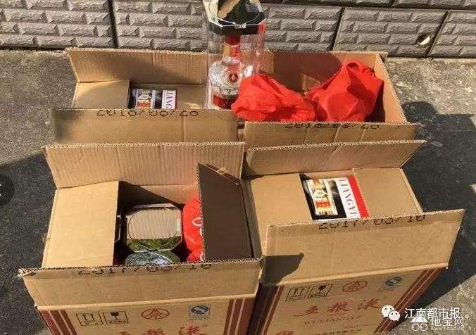 點擊放大