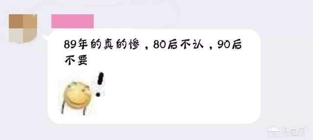 点击放大