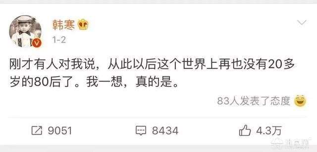 点击放大