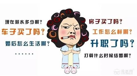 点击放大