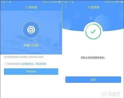 点击放大