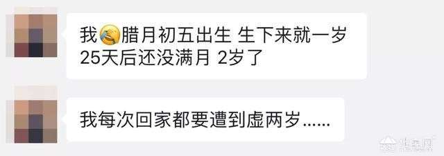 点击放大