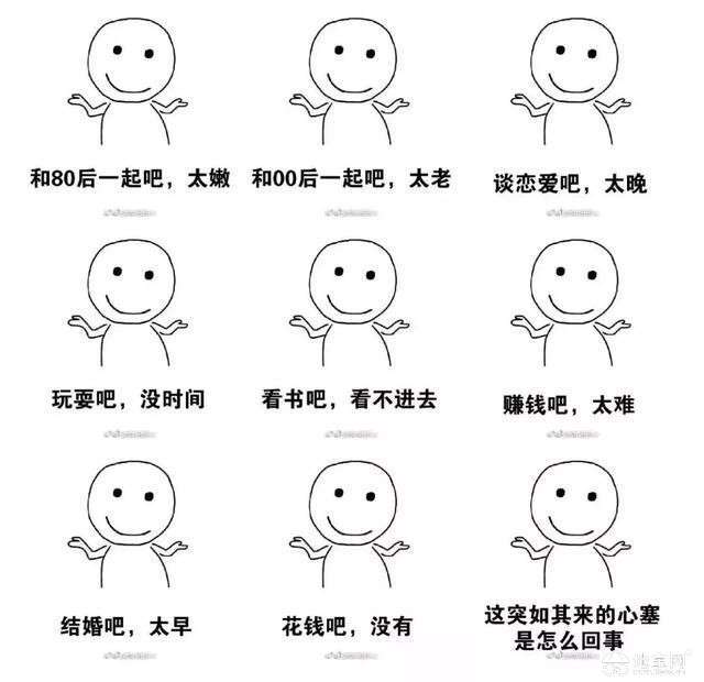 点击放大