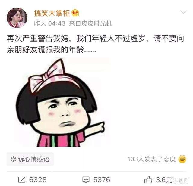 点击放大
