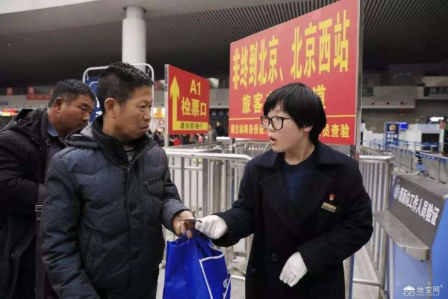 點擊放大