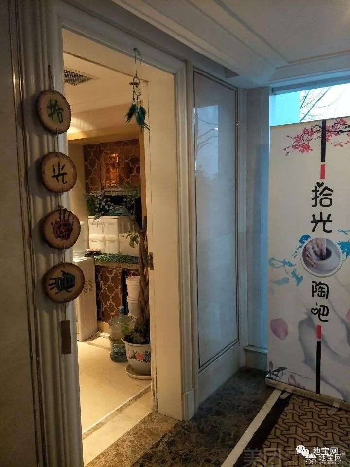 點擊放大
