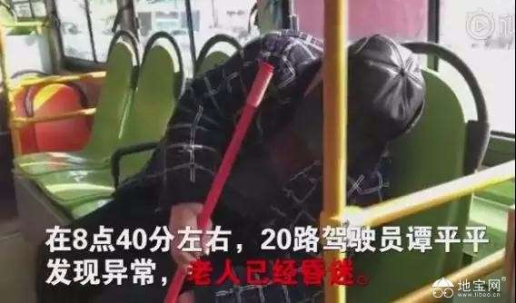 点击放大