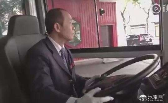 点击放大
