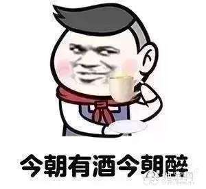 点击放大