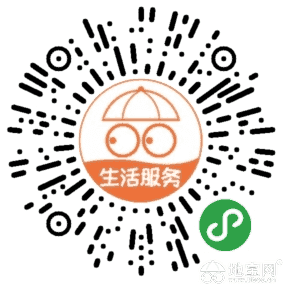 点击放大