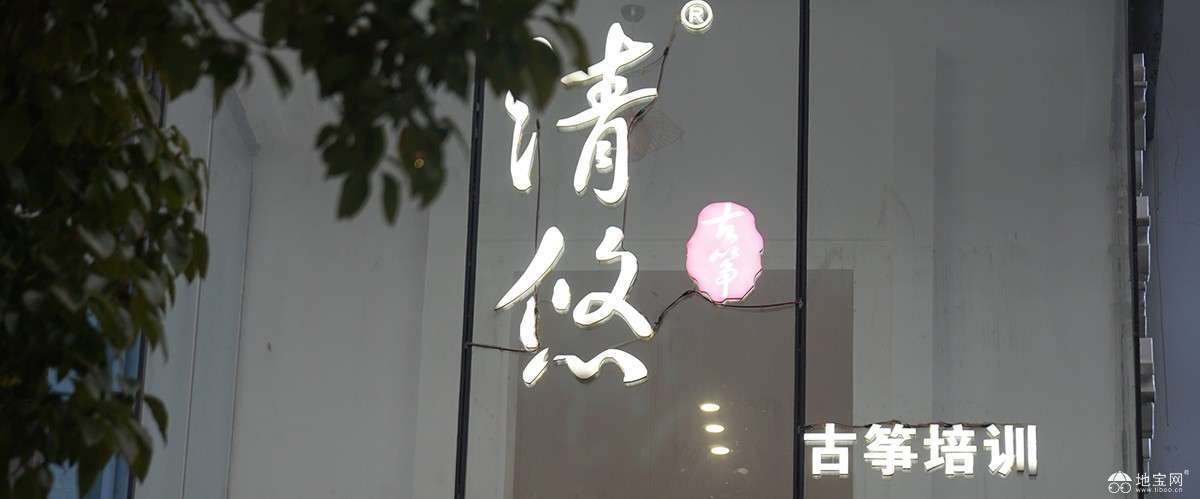点击放大