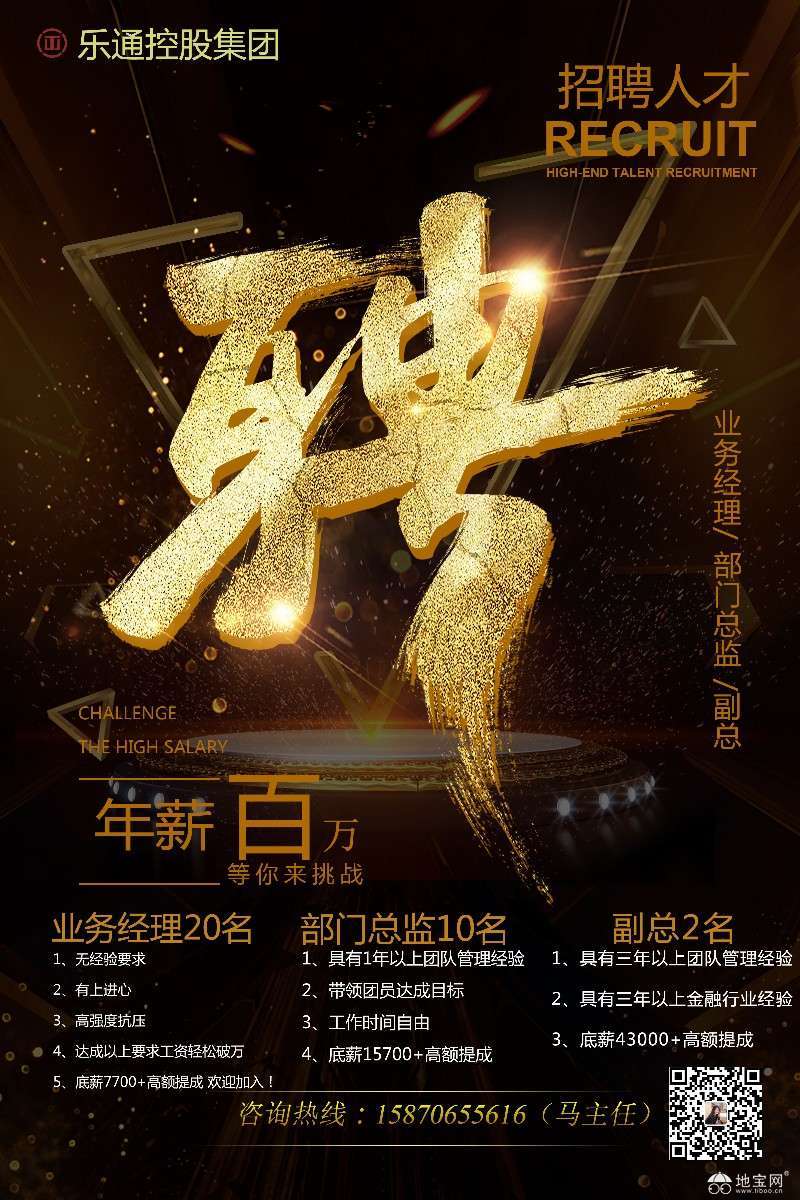 点击放大