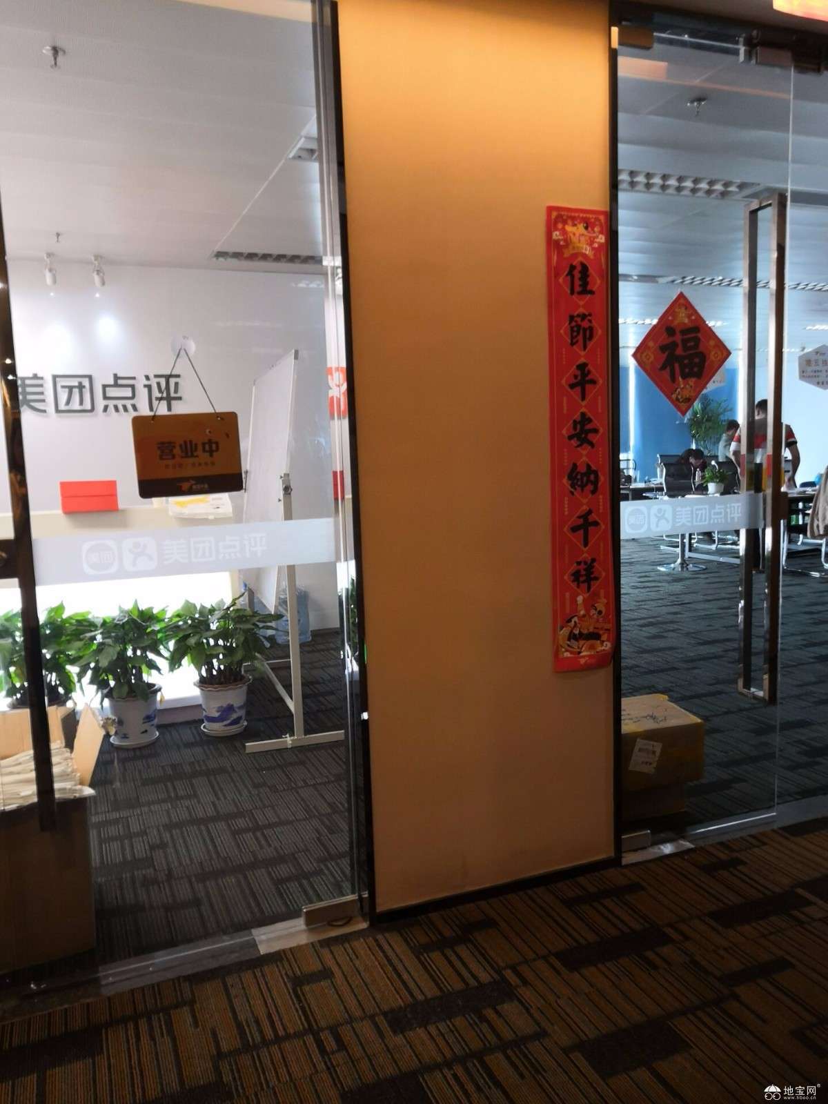 点击放大