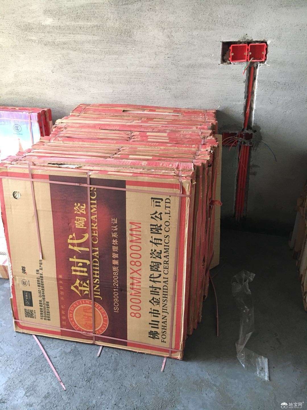 点击放大