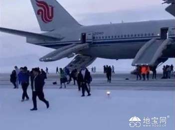 点击放大