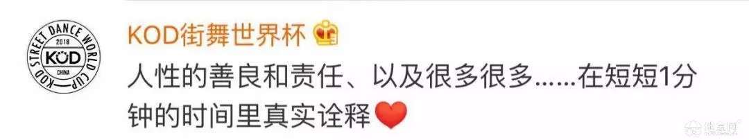 点击放大