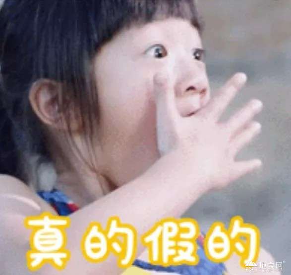 点击放大