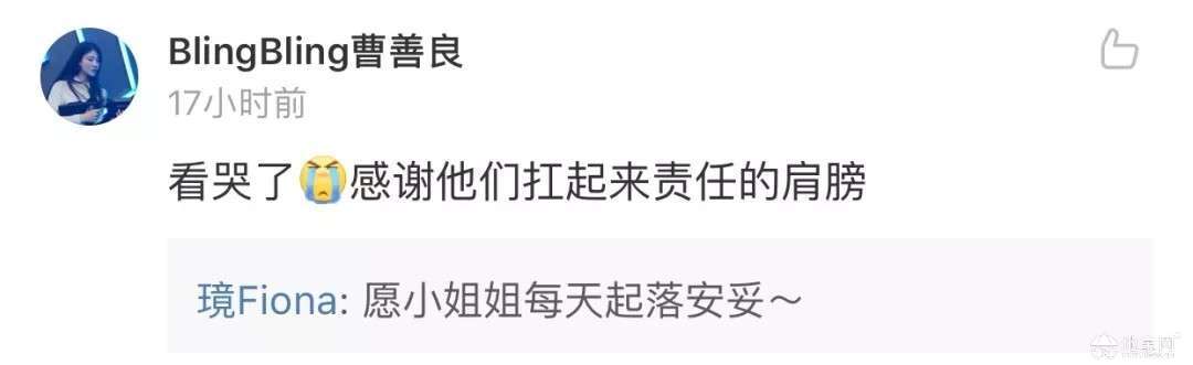 点击放大