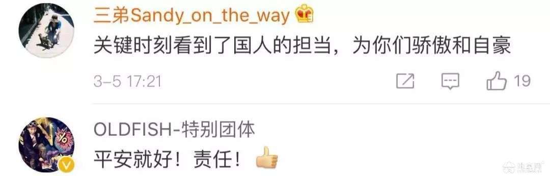 点击放大