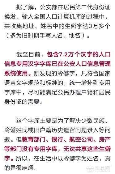 点击放大