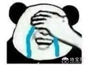 点击放大