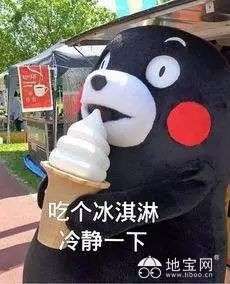 点击放大
