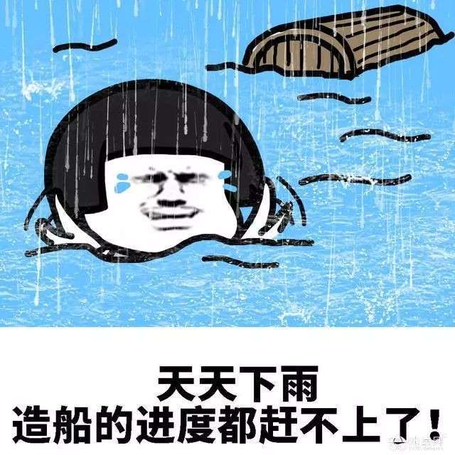 点击放大