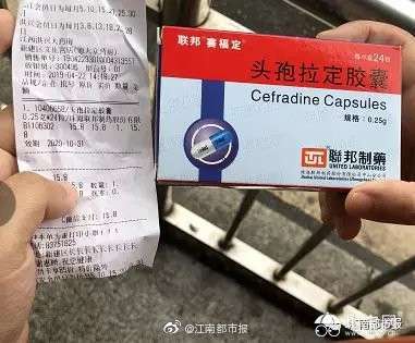 点击放大