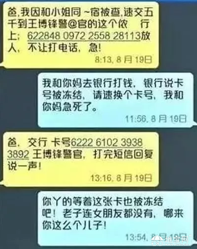 点击放大