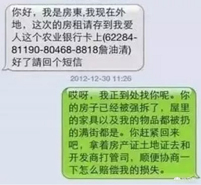 点击放大