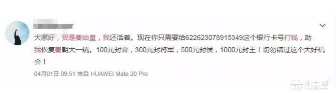 点击放大
