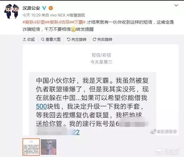 点击放大