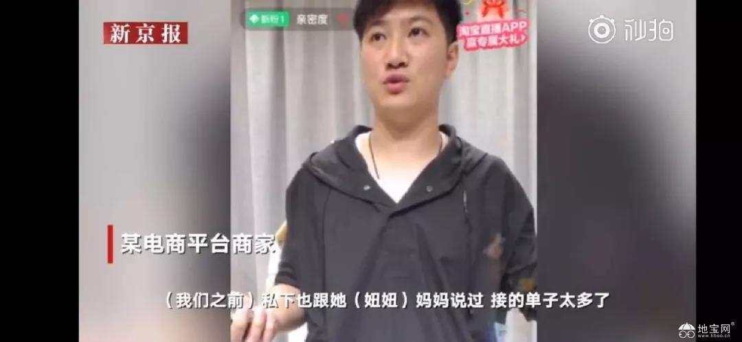 点击放大